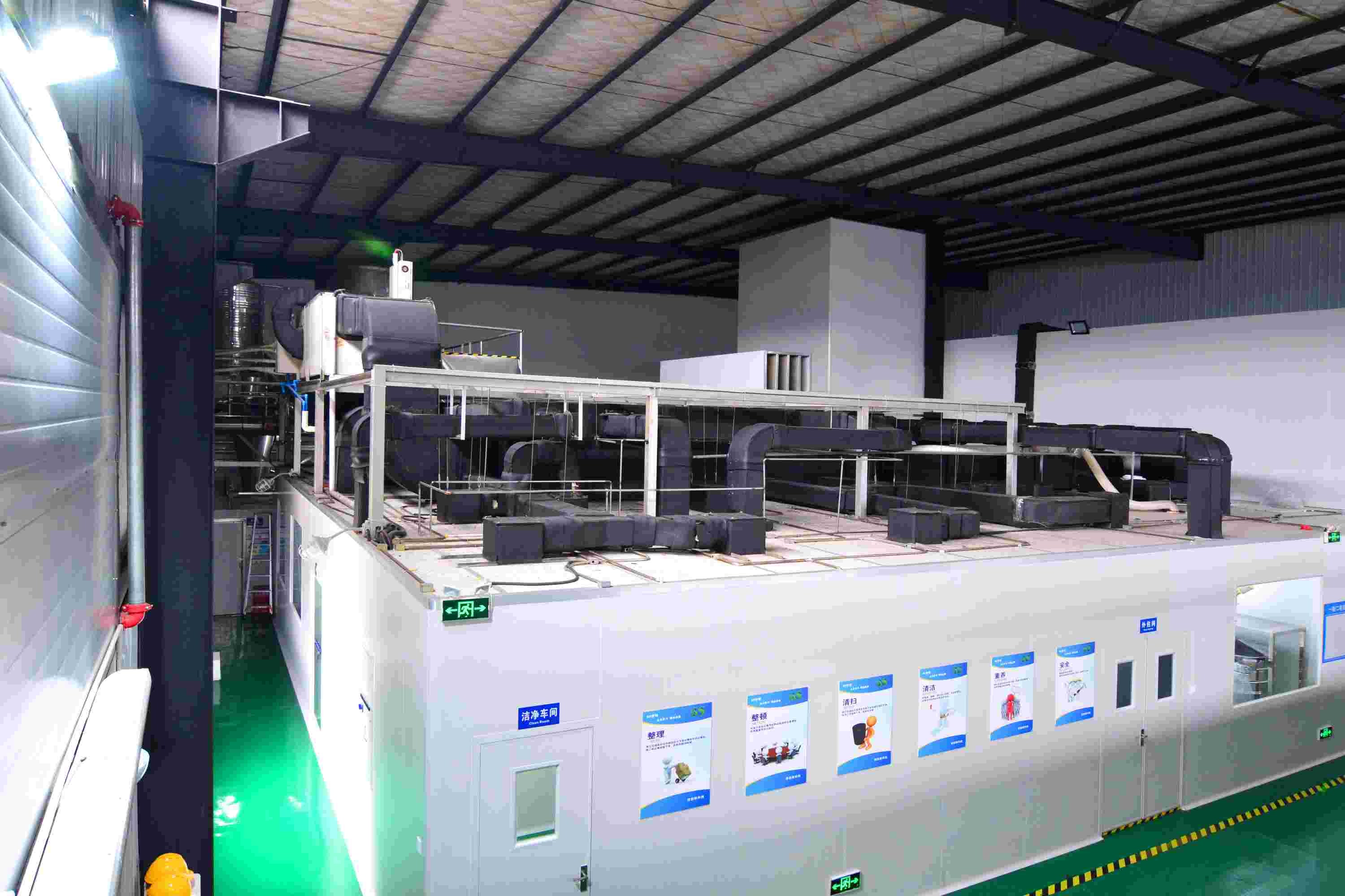 качество Энзимы пищевого назначения завод