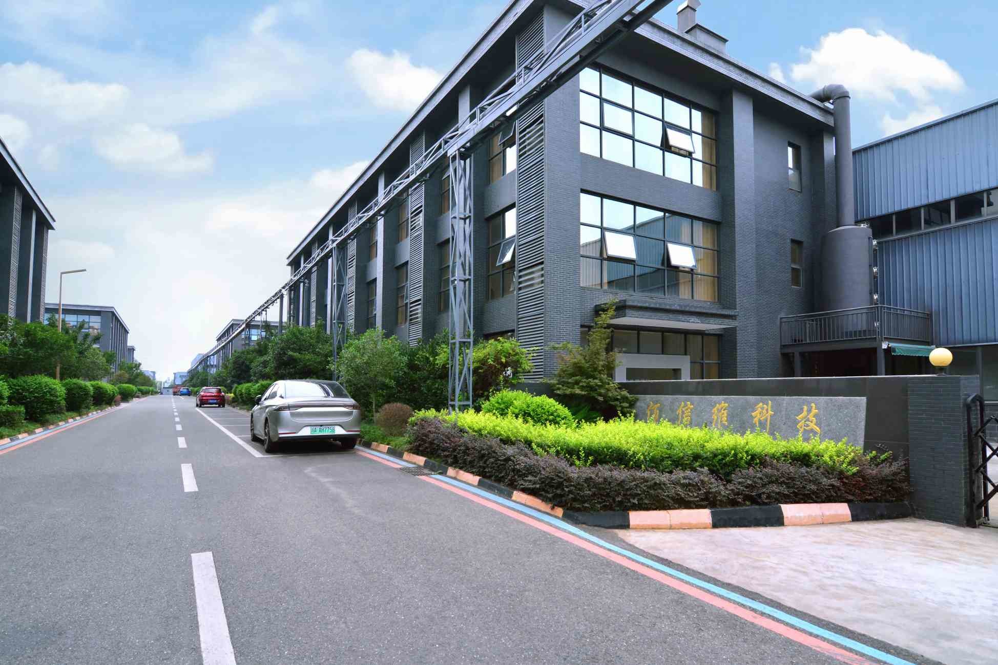 качество Энзимы пищевого назначения завод