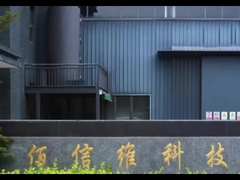 Продюсерское видео